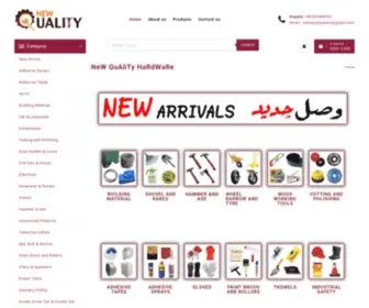 NewQualityware.com(New Quality Ware) Screenshot