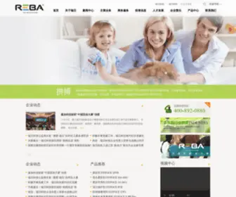 Newreba.com(江苏新瑞贝科技股份有限公司) Screenshot