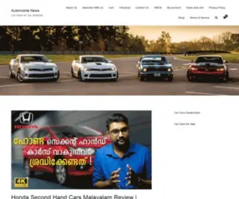 News-Auto.net(Automobile News) Screenshot