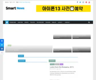 News-KOR.com(코로나 상생 국민지원금 신청 대상) Screenshot