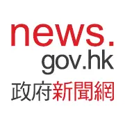 News.hk Favicon