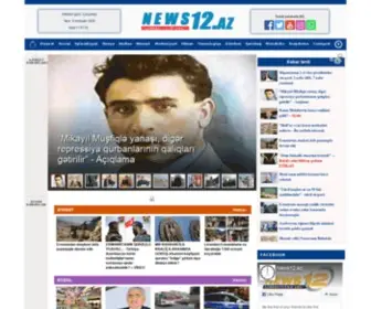 News12.az(News 12) Screenshot