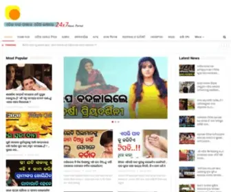 News22Media.com(Daily news Update) Screenshot