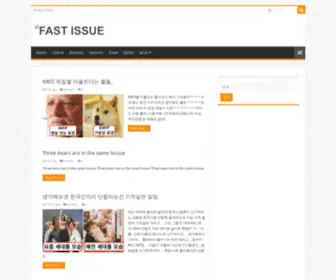 News24Bring.com(FAST ISSUE) Screenshot