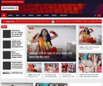 News4Hindu.com(news4hindu) Screenshot