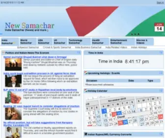 Newsamachar.com(Newsamachar) Screenshot