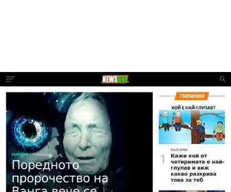 Newsbul.com(Новини от България) Screenshot