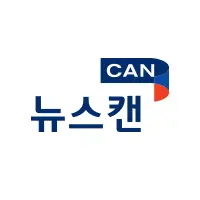 Newscani.com Logo