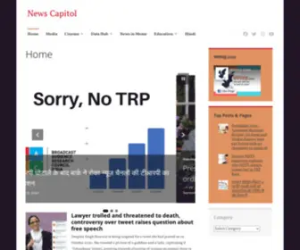 Newscapitol.in(If journalism) Screenshot