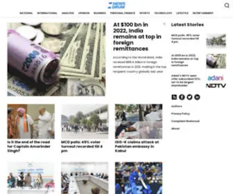 Newsdrum.in(Newsdrum) Screenshot
