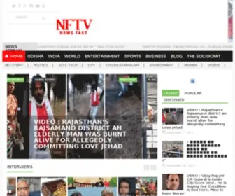 Newsfast.tv(NEWS) Screenshot