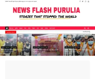 Newsflashpurulia.com(NEWS FLASH PURULIA) Screenshot