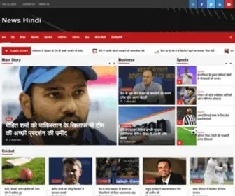 Newshindi.net(All Hindi News) Screenshot
