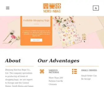 Newsinbag.com(Xinchao) Screenshot