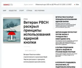 Newsinfo.ru(Национальная) Screenshot