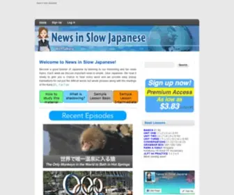 Newsinslowjapanese.com(News in Slow Japanese) Screenshot
