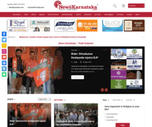 Newskarnataka.net(Newskarnataka) Screenshot