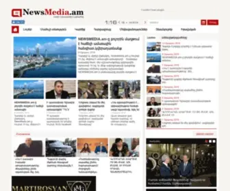 Newsmedia.am(Լուրեր) Screenshot