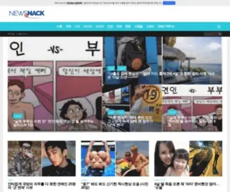 Newsnack.tv(Discover the small joys in life) Screenshot