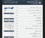 Newsnoor.com Screenshot