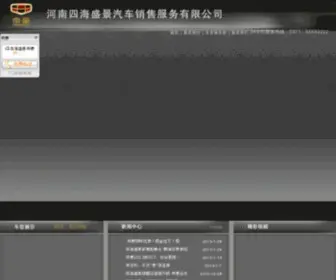 Newsofine.cn((카톡PC53)) Screenshot