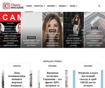 Newsofrussia.best(Classy magazine) Screenshot