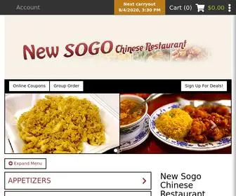 Newsogohartselle.com(Hartselle, ALMenu & Order Online)) Screenshot