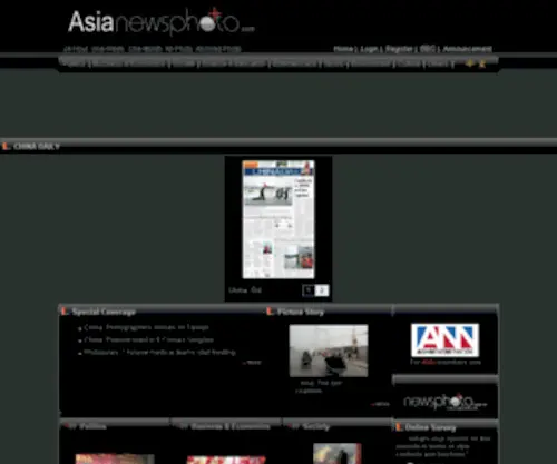 Newsphoto.com.cn(Newsphoto) Screenshot