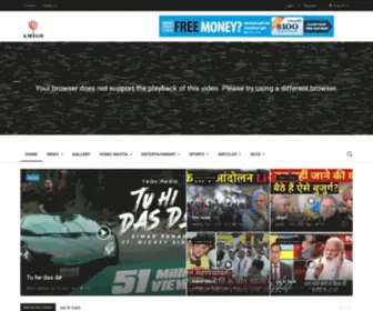 Newsportal24X7.com(News And Entertainment Portal) Screenshot