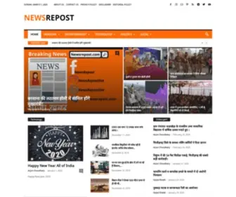 Newsrepost.com(Newsrepost) Screenshot