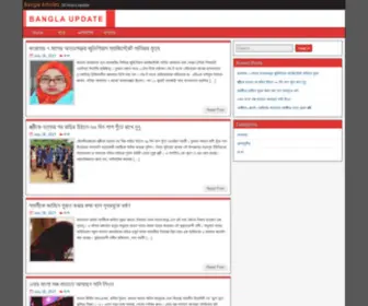 Newsrole24.com(Just another WordPress site) Screenshot