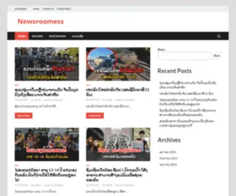 Newsroomess.com(Newsroomess) Screenshot