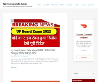 Newssupports.com(News Supports) Screenshot