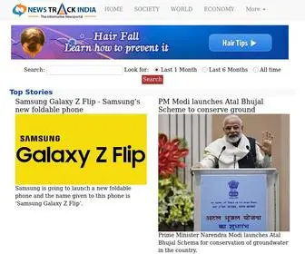 Newstrackindia.com(News Track India) Screenshot