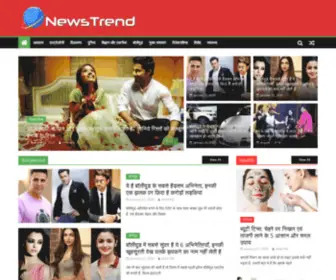 Newstrend.org(Home) Screenshot