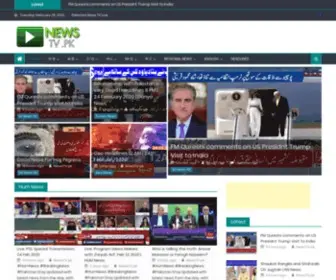 Newstv.pk(Virtualmin) Screenshot