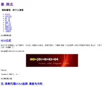 Newsunday.com(未将对象引用设置到对象的实例) Screenshot