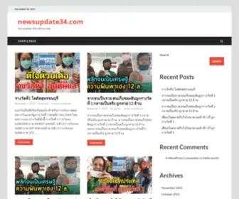 Newsupdate34.com(Just another WordPress site) Screenshot