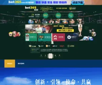 Newsviewslive.com(永利集团) Screenshot
