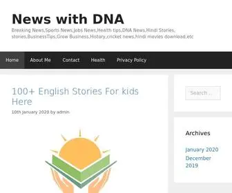 Newswithdna.in(News with DNA) Screenshot