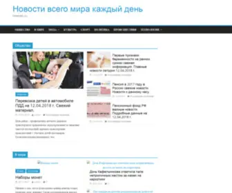 Newsws.ru(Newsws) Screenshot