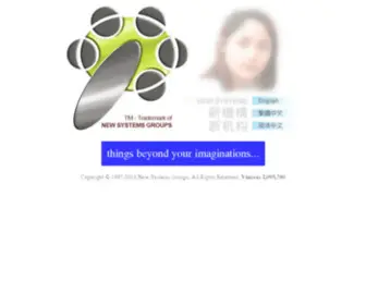 Newsystems.com.hk(New Systems Groups) Screenshot