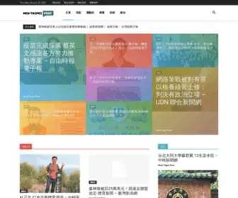 Newtaipeipost.com(新台北郵報) Screenshot