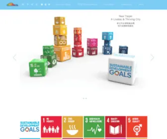 Newtaipei.solutions(New Taipei SDGs) Screenshot