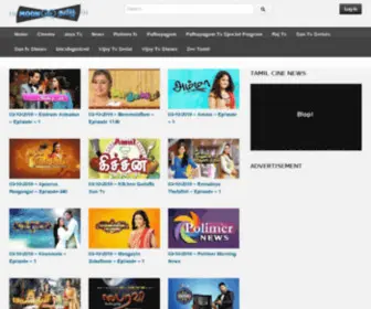 Newtamilserials.com(Vijay Tv Shows) Screenshot