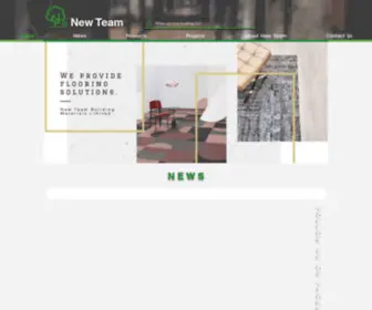 Newteam.com.hk(Just another WordPress site) Screenshot
