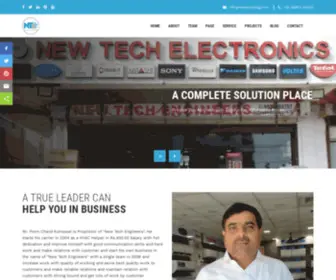 Newtechengg.com(New Tech) Screenshot