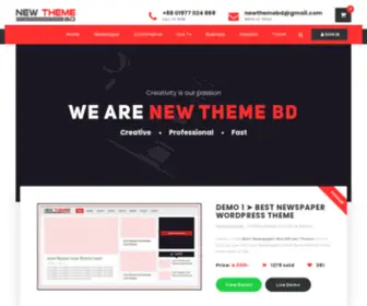 Newthemebd.com(BD Theme New Theme Bd) Screenshot