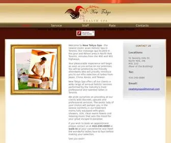 Newtokyospa.com(New Tokyo Spa) Screenshot