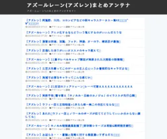 Newtou.info(Media-Shelf) Screenshot